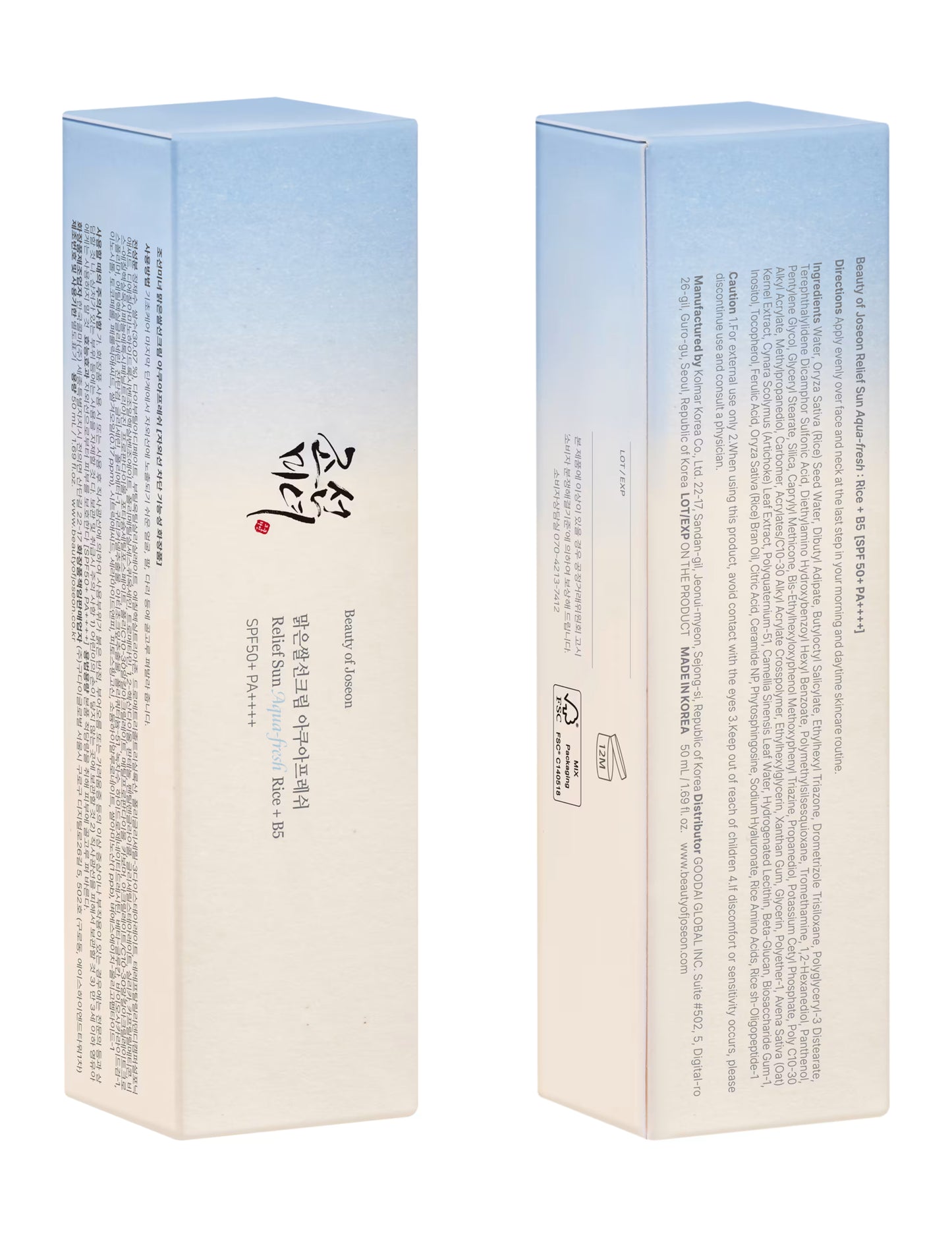 Beauty Of Joseon Relief Sun Aqua Fresh: Rice + B5 SPF50+ PA++++