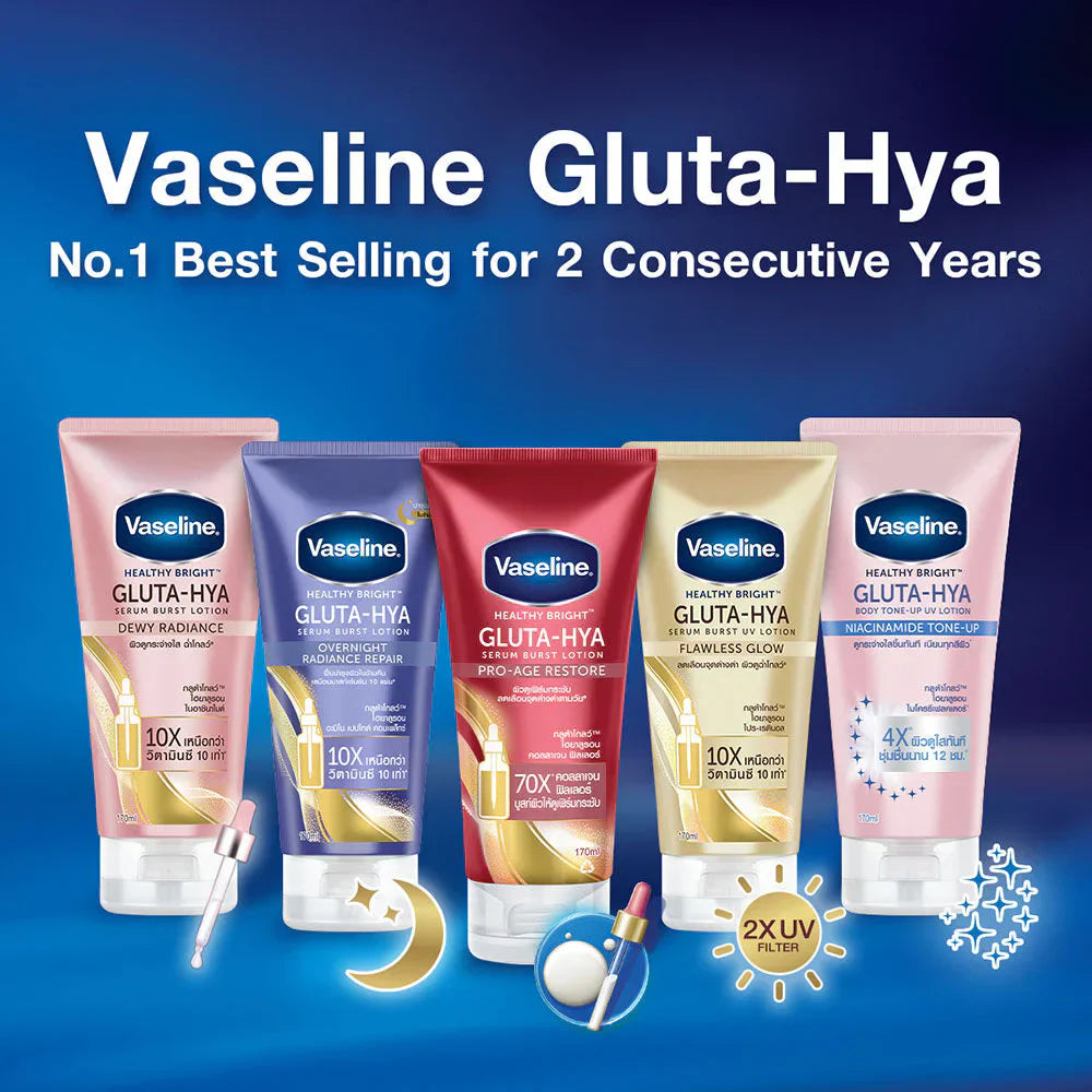 Vaseline®