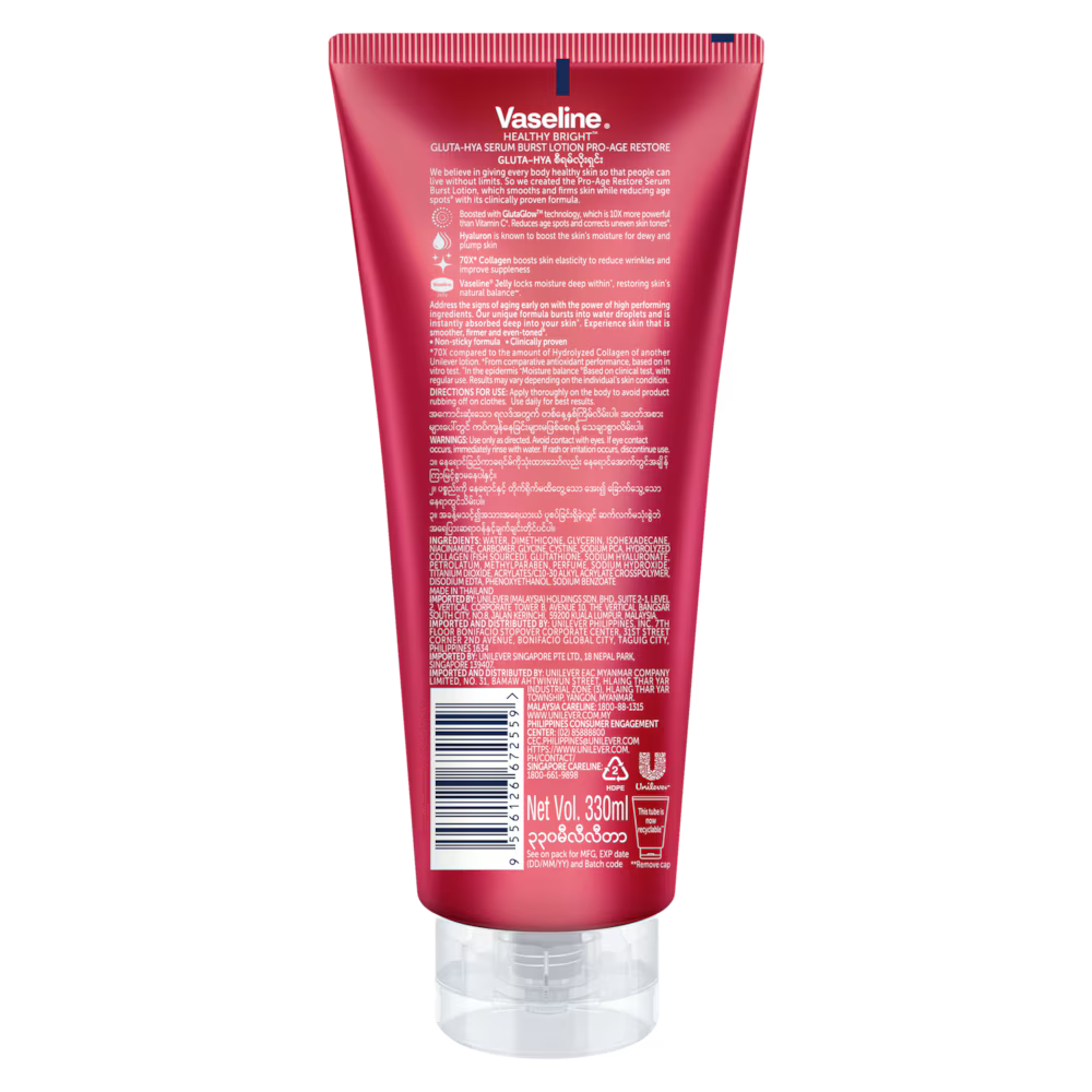 Vaseline® Gluta-Hya Serum Burst Lotion Pro-Age Restore