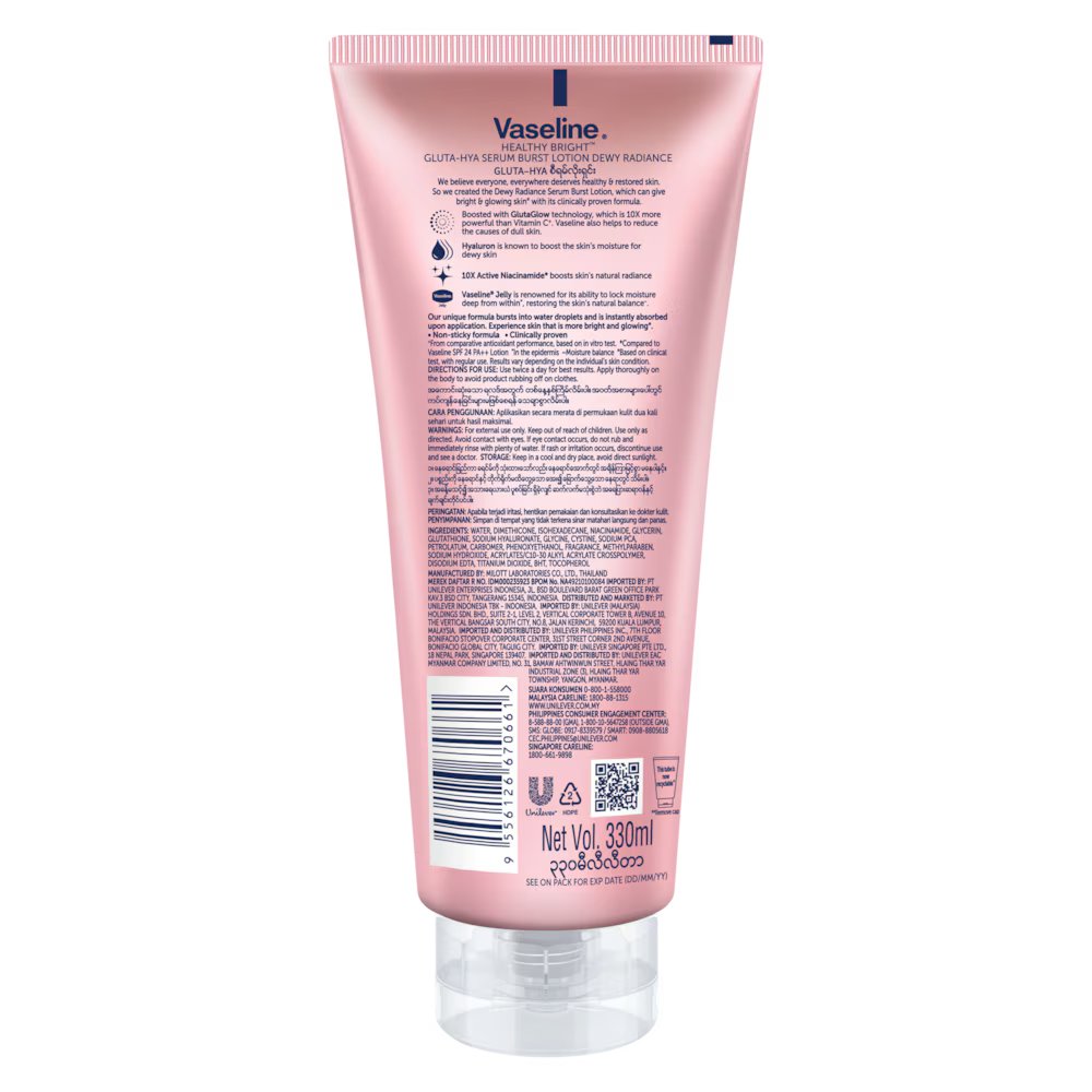 Vaseline® Gluta-Hya Serum Burst Lotion Dewy Radiance