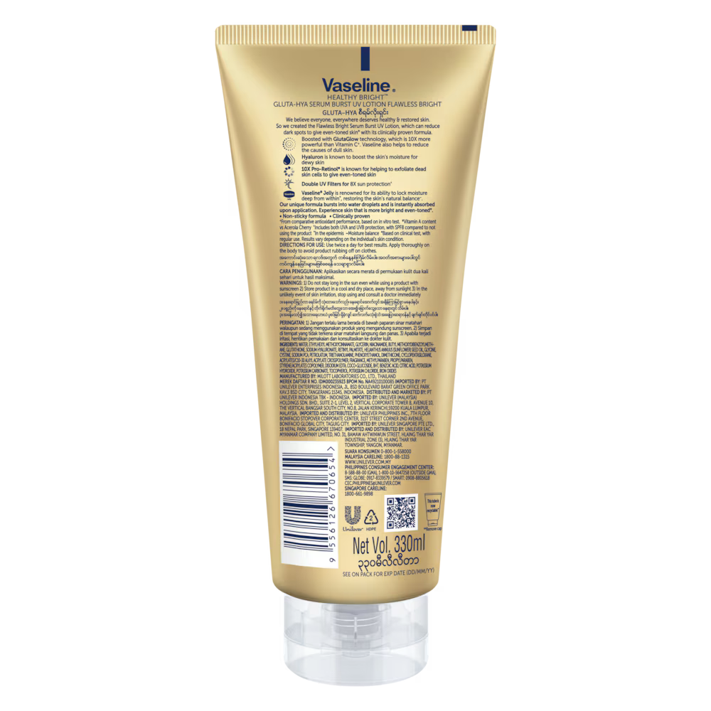 Vaseline® Gluta-Hya Serum Burst Lotion Flawless Bright